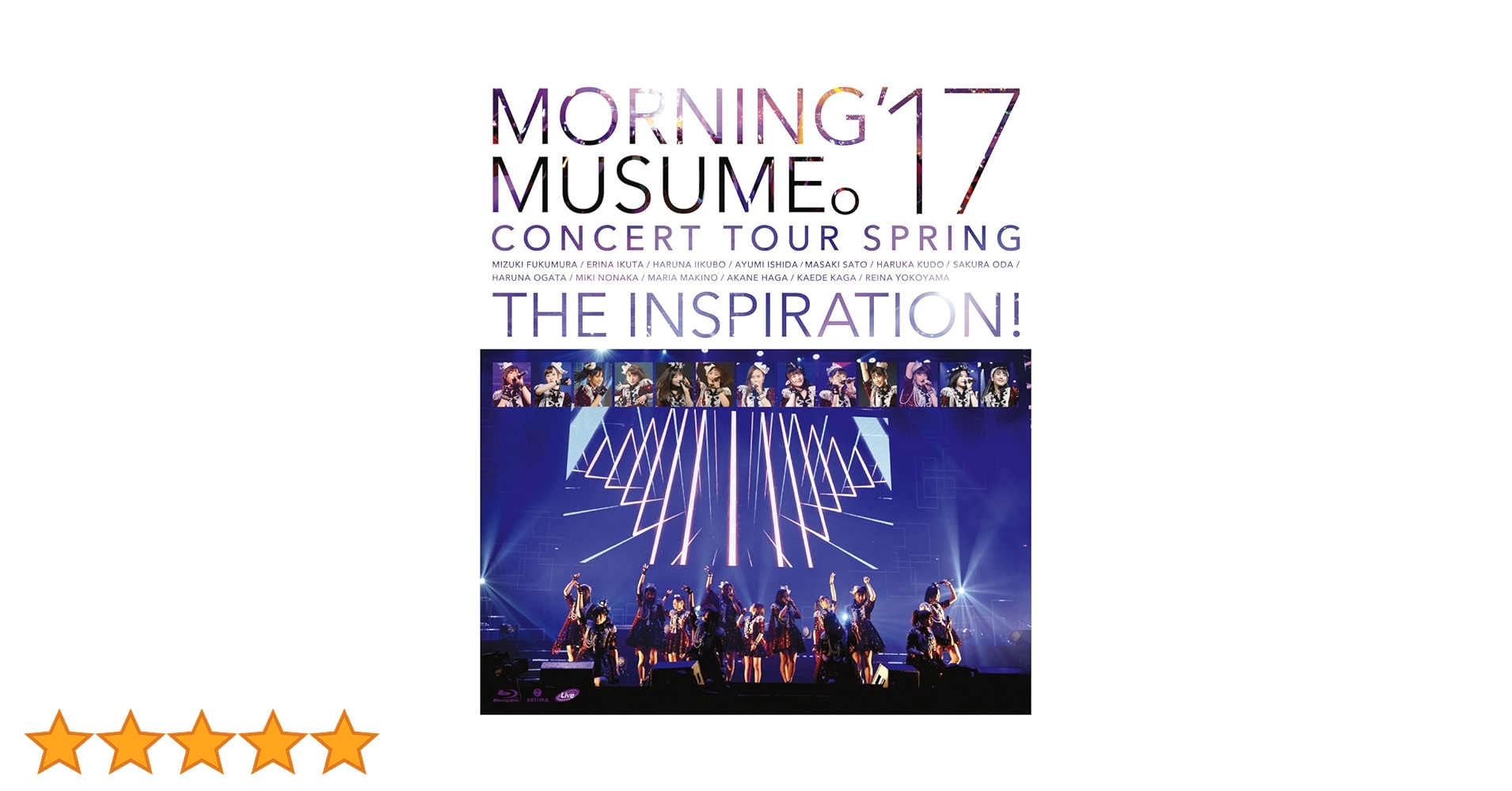 値下▼【Blu-ray】モーニング娘。'17 コンサートツアー春 Amazon.co.jp: モーニング娘。'17 コンサートツアー春 ~THE